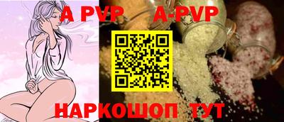 кокаин Комсомольск-на-Амуре