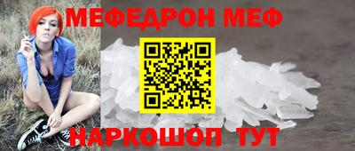 не бодяженный Коммунар