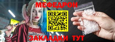 гашик Конаково