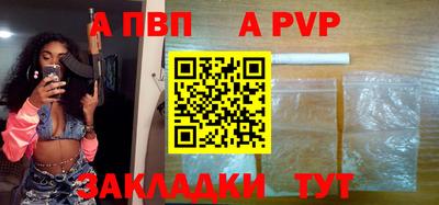 не бодяженный Коммунар