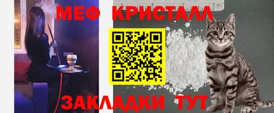 кокаин Комсомольск-на-Амуре