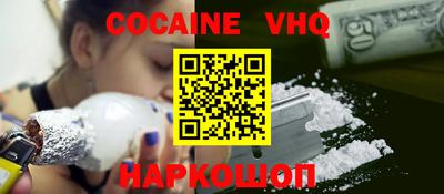 не бодяженный Коммунар