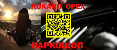 не бодяженный Коммунар