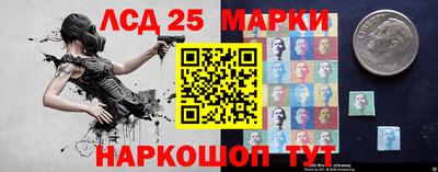 кокаин Комсомольск-на-Амуре