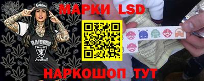 кокаин Комсомольск-на-Амуре