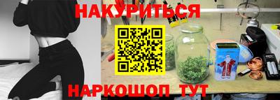 гашик Конаково
