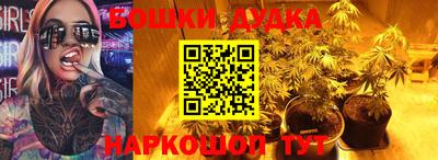 гашик Конаково