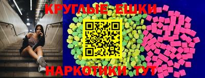 не бодяженный Коммунар