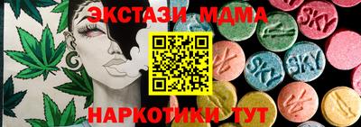 гашик Конаково