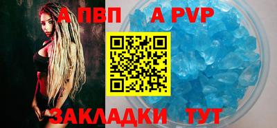 гашик Конаково