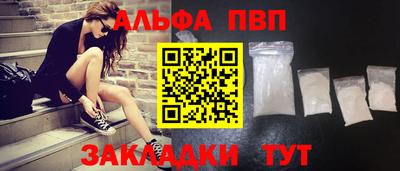 гашик Конаково
