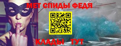 кокаин Комсомольск-на-Амуре