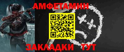 гашик Конаково