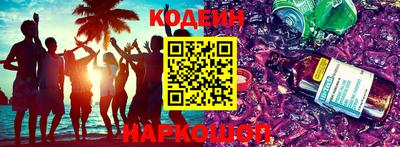 не бодяженный Коммунар