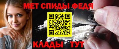 кокаин Комсомольск-на-Амуре