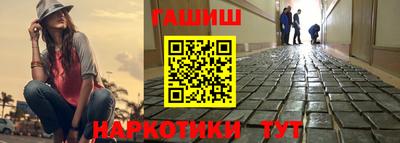 не бодяженный Коммунар