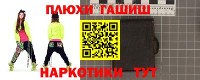 не бодяженный Коммунар