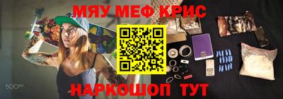 не бодяженный Коммунар