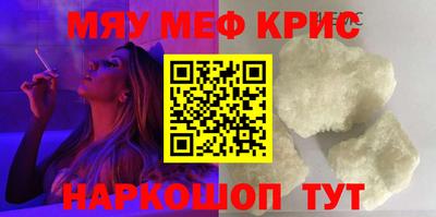 не бодяженный Коммунар