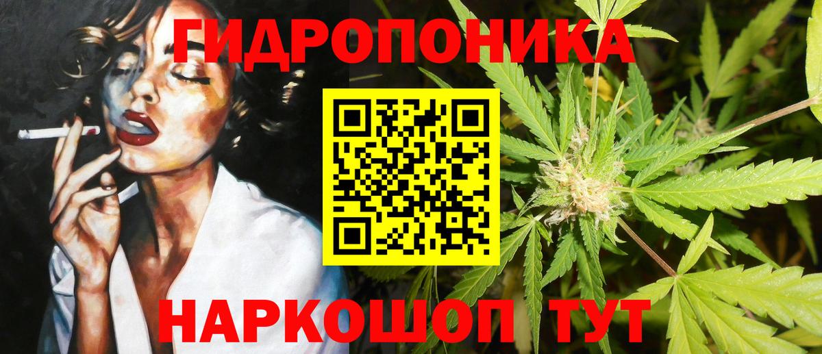 Шишки марихуана MAZAR Верхний Уфалей